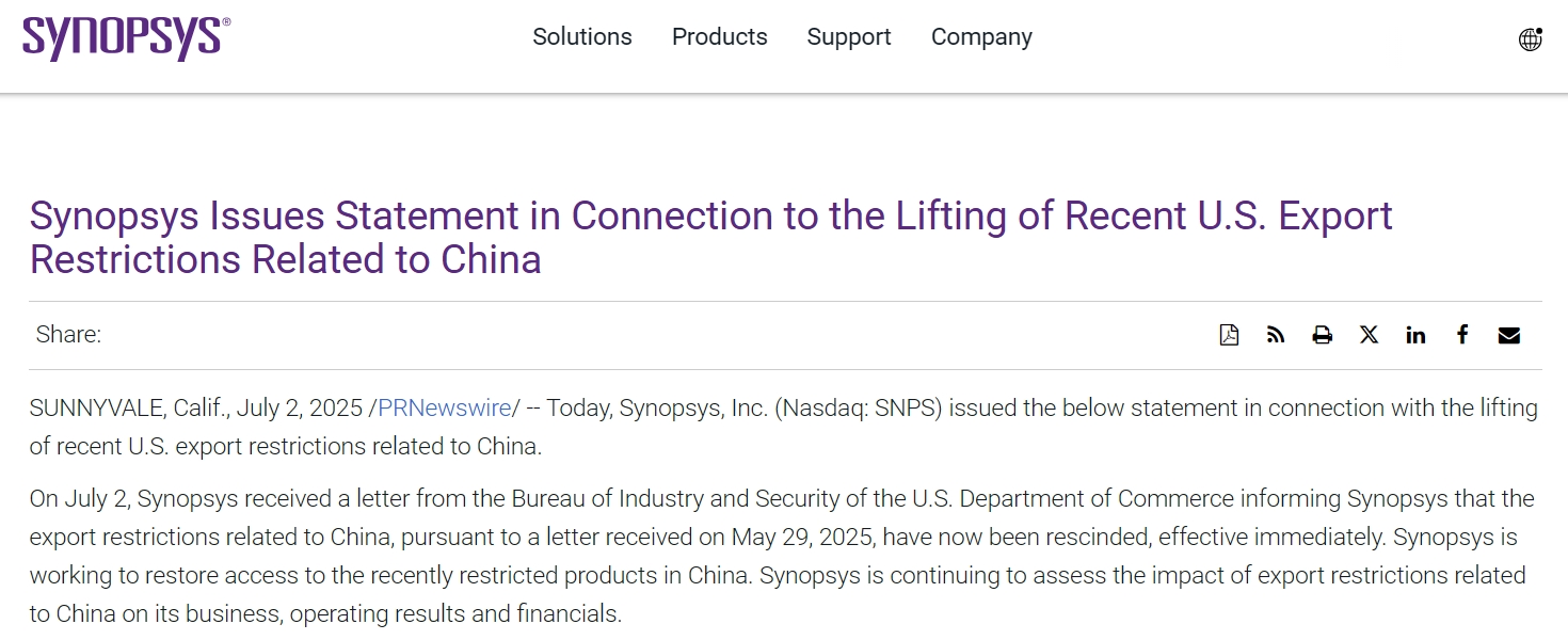 新思科技恢复对华EDA销售，确认美国解除对华出口限制