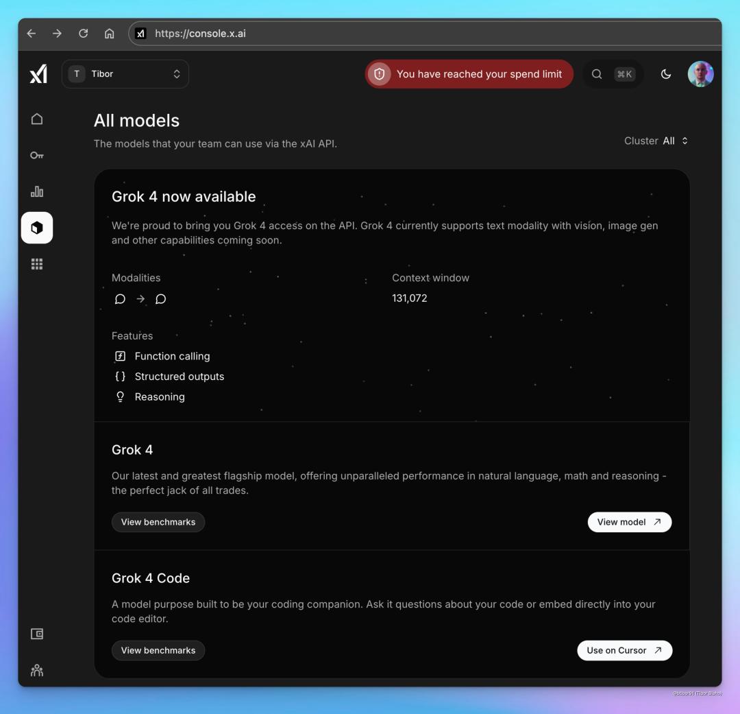 Grok 4源代码泄露，上线倒计时，马斯克xAI估值破1130亿，大模型要变天
