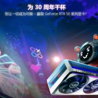 华硕庆祝显卡业务30周年：1996年首款S3显卡“华硕375”一鸣惊人