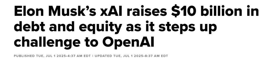 Grok 4源代码泄露，上线倒计时，马斯克xAI估值破1130亿，大模型要变天