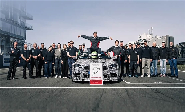 7分25秒534干翻奥迪！全新宝马M2 CS成纽北最速紧凑型车