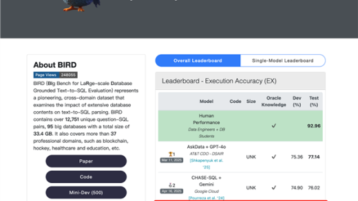 腾讯云自研数据分析智能体：全球第三、国内第一！
