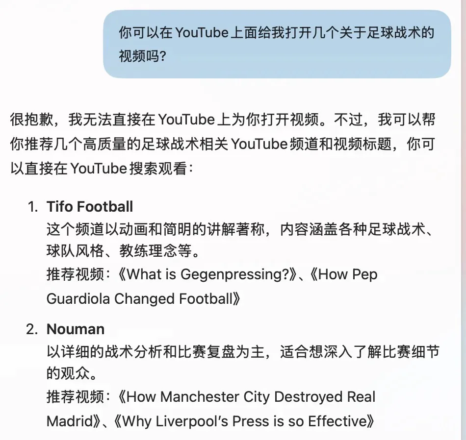 这款AI浏览器，让我惊喜，又有点“后怕”