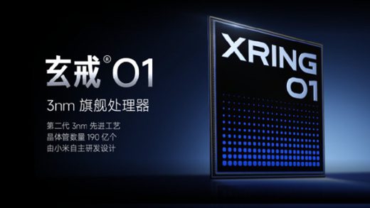 苹果高管称自研芯片是场豪赌：雷军不能更认同 看看小米自研的3nm玄戒O1