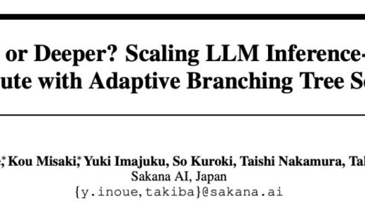 AI版三个臭皮匠，ChatGPT/Gemini/DeepSeek合体拿下AGI测试最高分