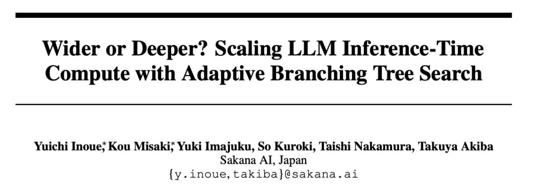 AI版三个臭皮匠，ChatGPT/Gemini/DeepSeek合体拿下AGI测试最高分