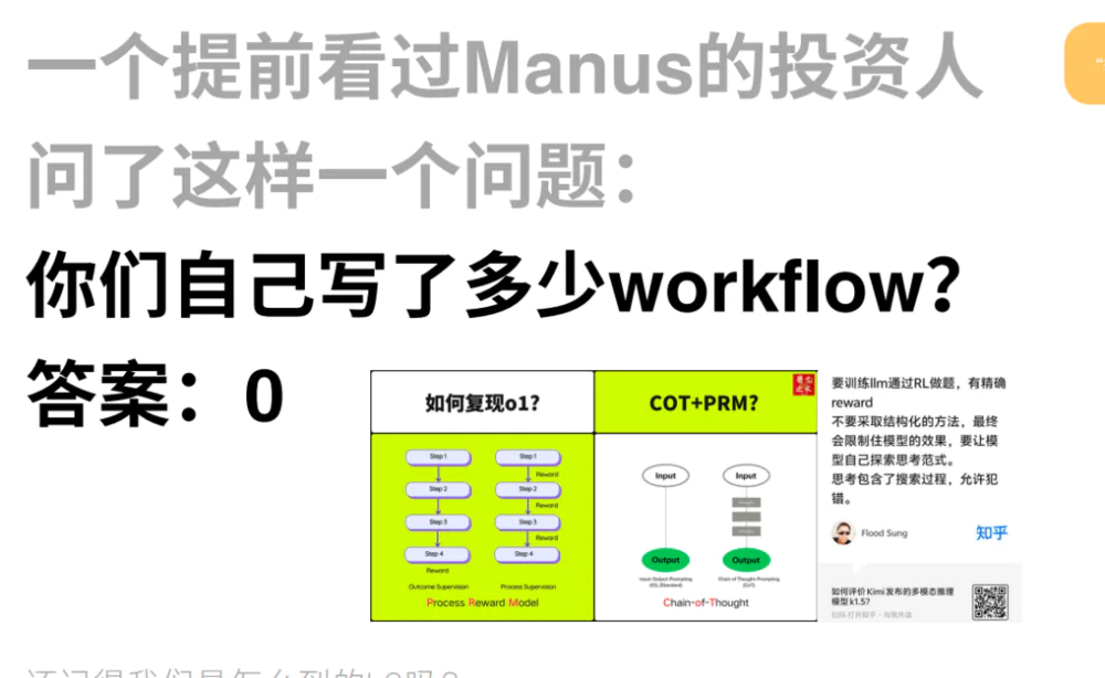 好险，差点被DeepSeek幻觉害死