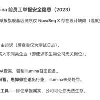 好险，差点被DeepSeek幻觉害死