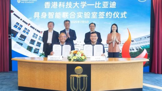 比亚迪机器人要来了：成立具身智能实验室 将投入数千万