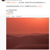 好莱坞科幻大作《沙丘3》官宣开拍！部分片段采用IMAX拍摄