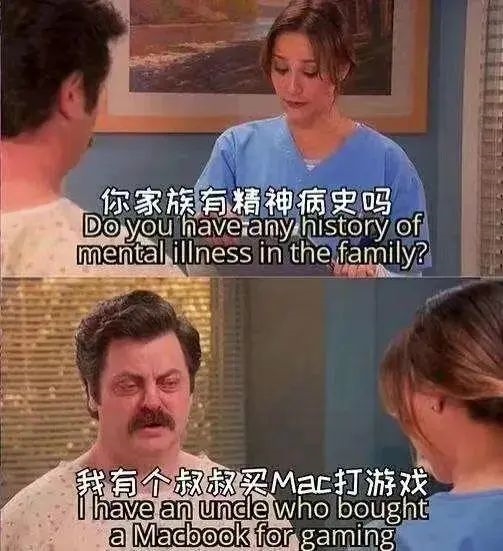 Mac终于能正常打游戏了！谁说用苹果不能玩游戏