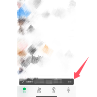 微信“后悔药”上线！手滑误删聊天记录可以撤销了 苹果用户先体验