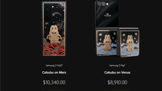 6.3万起 三星Galaxy Z Fold7/Flip7限量版发布：灵感来自Labubu 只有8台