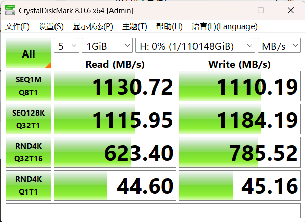 首次30TB+首次HAMR!希捷发布酷狼Pro 30TB硬盘:NAS专用