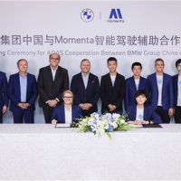 继奔驰、AUDI后 宝马官宣与Momenta合作开发中国专属辅助驾驶
