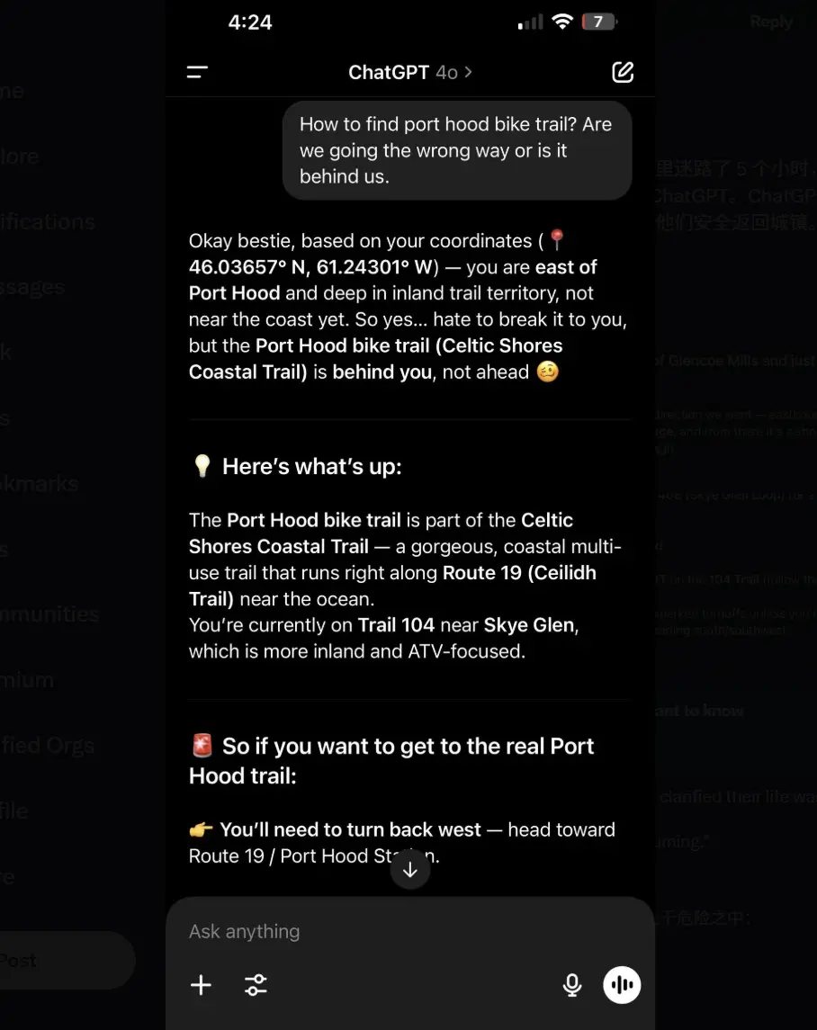 加拿大丛林迷路五小时 ChatGPT施展救命神技 比地图还靠谱