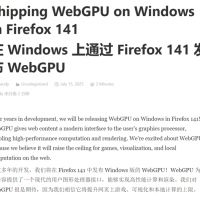 Firefox终于跟上来！新版本将支持Chrome已有多年功能