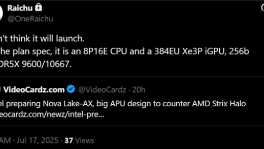 可能永远见不到！Intel发烧级Nova Lake-AX规格曝光：24核心CPU