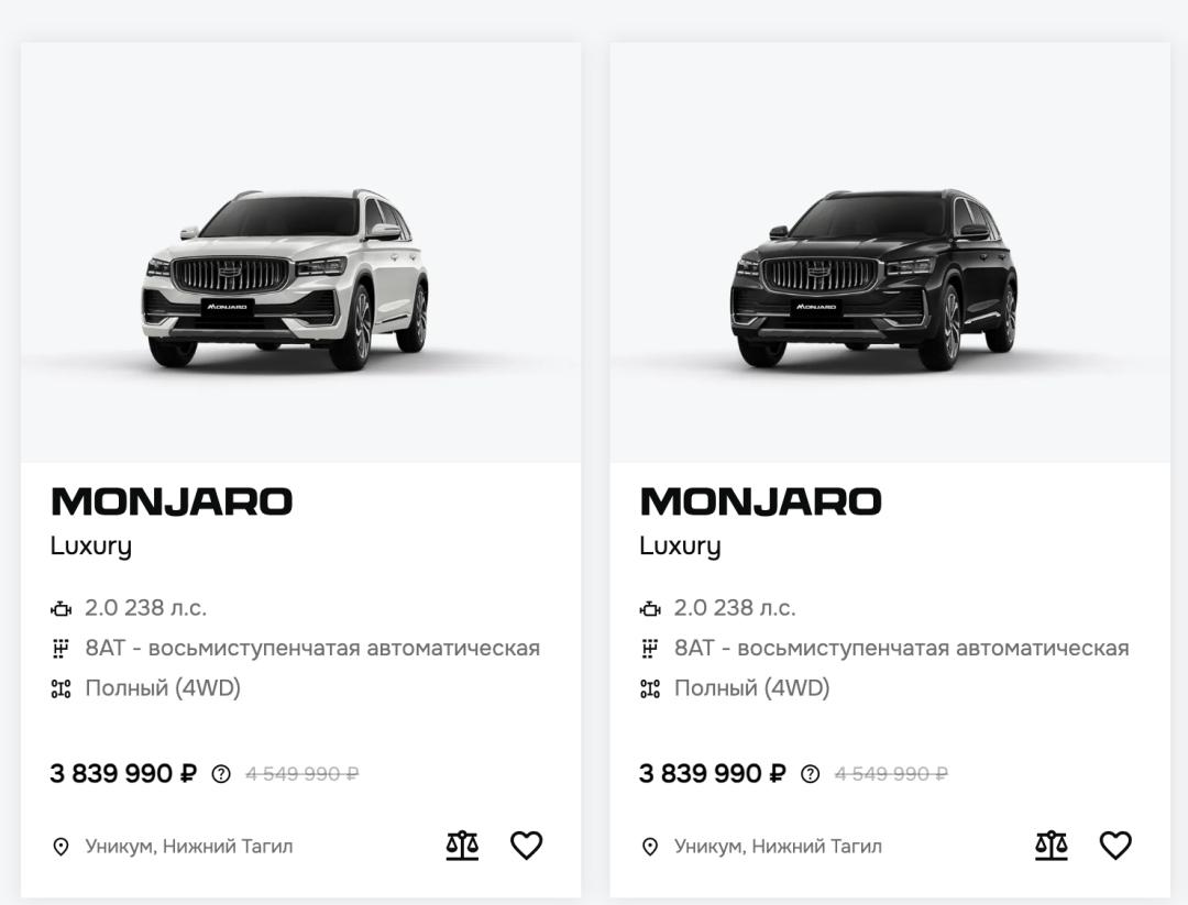 套补贴、做销量、毁市场，零公里二手车背后竟是「假繁荣」