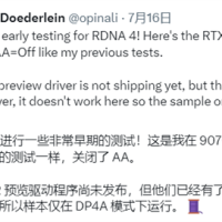 技术优化立竿见影！RX 9070 XT逆袭RTX 5080：DX12领先110%