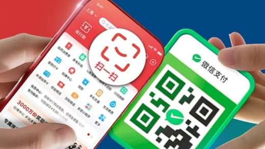 微信支付收款码正式接入云闪付：个人码也能付