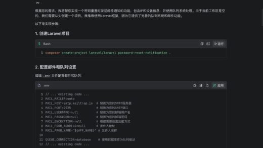 AI Coding产品井喷，但属于创业者的机会正在关闭