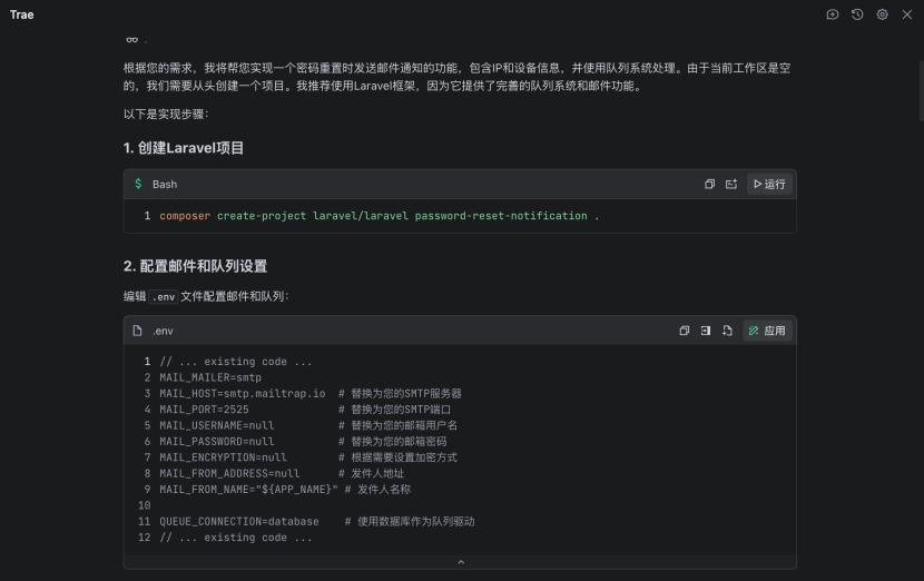 AI Coding产品井喷,但属于创业者的机会正在关闭