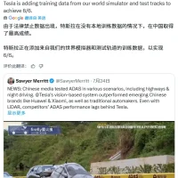 马斯克回应懂车帝辅助驾驶测试：数据未出境仍夺魁 下次目标满分