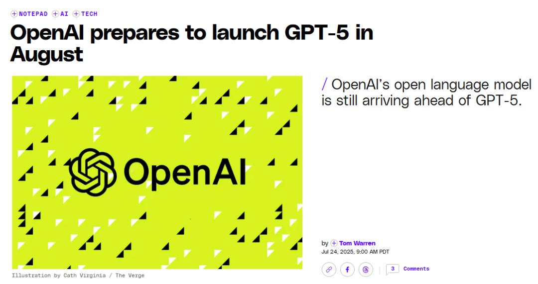 GPT-5 即将8月发布,人类历史上最强AI模型