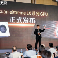 国产真自研高性能GPU来了！砺算科技发布第一代TrueGPU系列显卡：性能对标英伟达/AMD