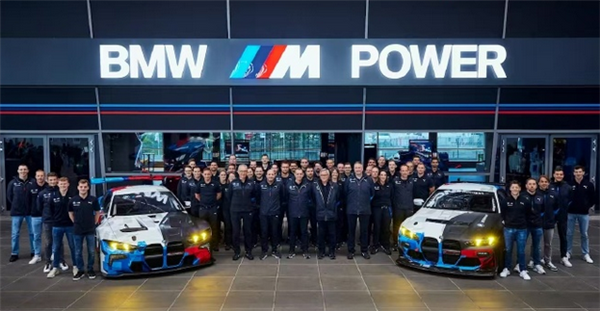 全国限量53台！宝马M4纽博格林限量版现已到店：售108.8万元