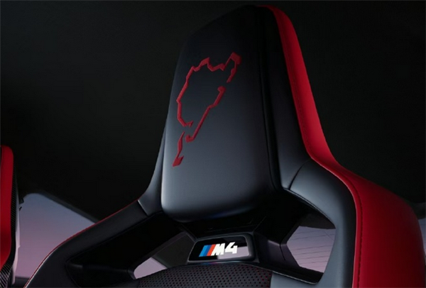 全国限量53台！宝马M4纽博格林限量版现已到店：售108.8万元