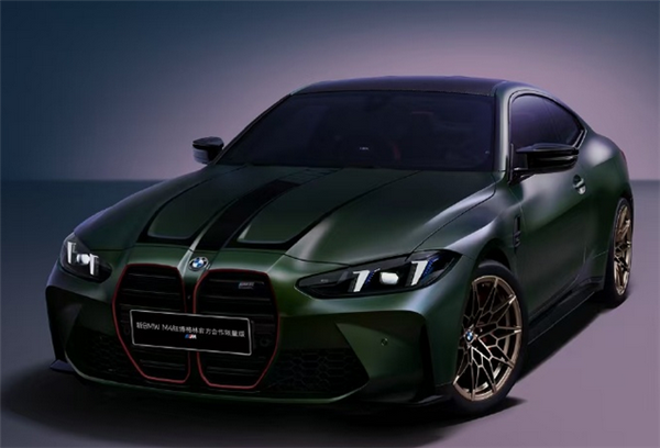 全国限量53台！宝马M4纽博格林限量版现已到店：售108.8万元