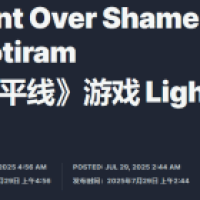 IGN报道：索尼起诉腾讯新游 大量雷同高度相似！