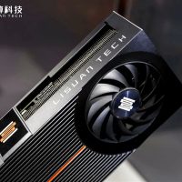 中国首款6nm游戏GPU发布 性能超越RTX 4060