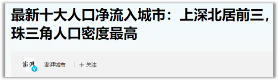 每孩每年3600元，你生吗？