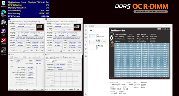 至高2TB、8200MT/s!全何推出OC RDIMM内存:适配线程撕裂者9000