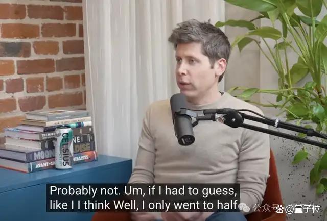 ChatGPT大更新推出学习模式!“一夜之间1000个套壳应用又死了”