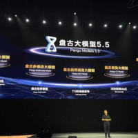 华为盘古大模型“抄袭”阿里Qwen？官方回应