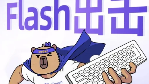 通义Qwen3轻量化编程模型开源 主打Agent智能与百万级长上下文