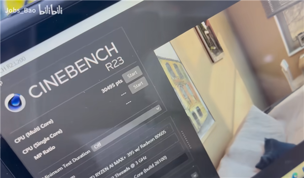 GDP Win5掌机实测：锐龙AI Max+ 395 70W释放 性能比肩RTX 4060