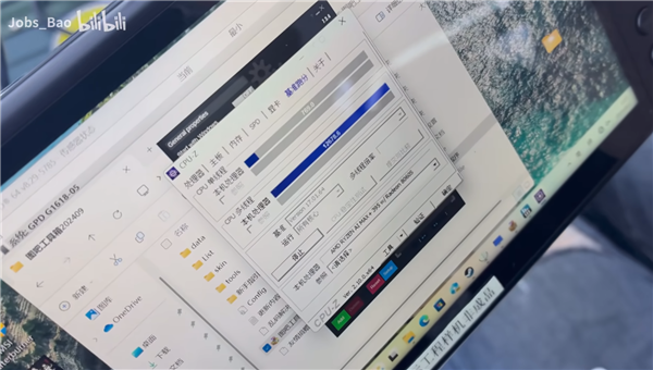 GDP Win5掌机实测：锐龙AI Max+ 395 70W释放 性能比肩RTX 4060