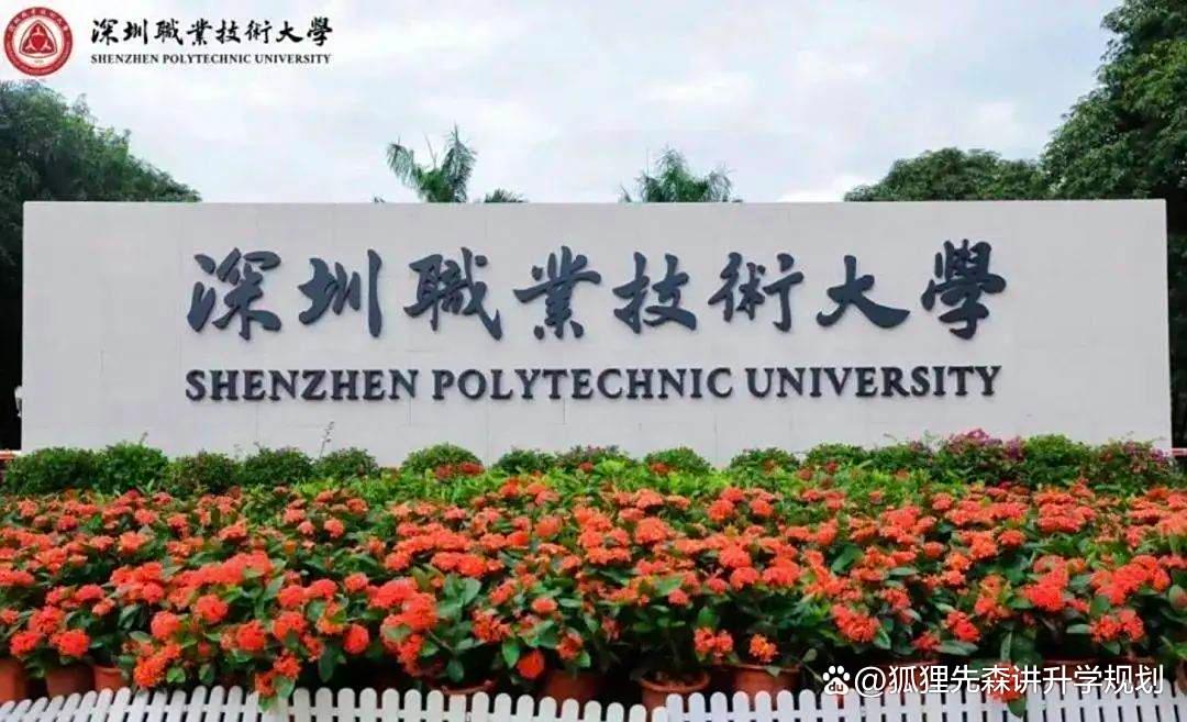 降分也招不到学生!民办大学遭遇的挑战,远比想象要严重得多