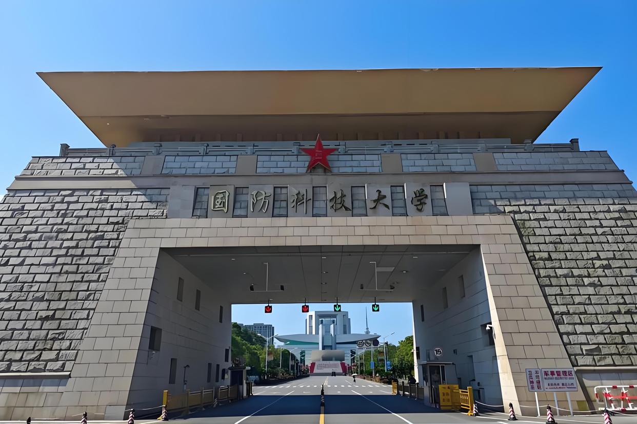 清北不香了？师范、军校、海关逆袭！谁在抛弃985名校光环？