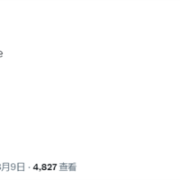 Intel Nova Lake移动版CPU配置曝光！五种版本：最高28核、最低6核