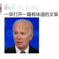 AI太耗能 逼得微软17亿买“屎”埋地了