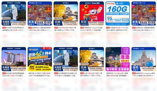 国产手机终于要用上eSIM 了 但我劝你别抱太大期待