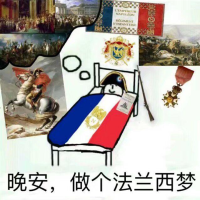 奔驰暴跌56%！欧洲车企还硬得起来吗