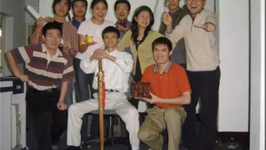 阿里第一代程序员退隐江湖