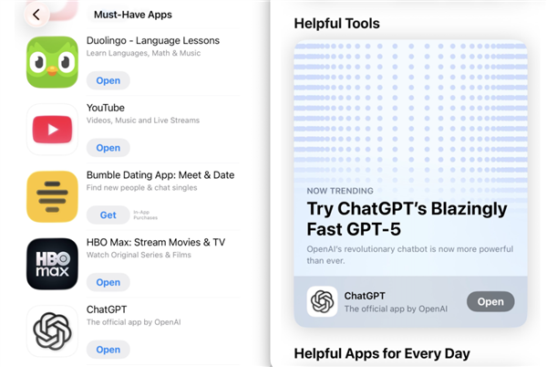 马斯克起诉苹果偏袒OpenAI：却被网友用DeepSeek打了脸！